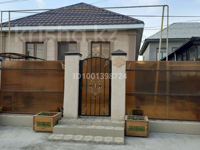 Аренда комнат в Атырауской обл.: 1 комната · 20 м², мкр Атырау, Атырау улица Есен Досымова 57 — Алии Молдагуловой и Есен Досымова за 6 000 〒 1 комната · 20 м², мкр Атырау, Атырау улица Есен Досымова 57 — Алии Молдагуловой и Есен Досымова за 6 000 〒