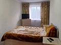 3-комнатная квартира · 59 м² · 4/5 этаж, Жамбыла 141 за 21.4 млн ₸ в Петропавловске — фото 4