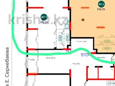 Еркін · 102 м², бағасы: 1 млн ₸ в Астане, Сарыарка р-н