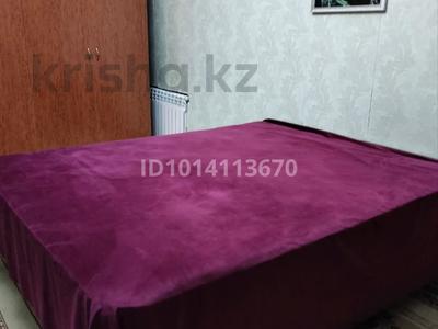 1-бөлмелі пәтер · 40 м² · 2/5 қабат, Север ш/а 12 — Сзади Чикен- Сезім, напротив Магнум, бағасы: 160 000 ₸ в Шымкенте, Аль-Фарабийский р-н