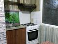 1-бөлмелі пәтер · 40 м² · 2/5 қабат, Север ш/а 12 — Сзади Чикен- Сезім, напротив Магнум, бағасы: 160 000 ₸ в Шымкенте, Аль-Фарабийский р-н — фото 5