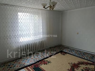 Отдельный дом · 3 комнаты · 70 м² · 8 сот., СК Ромашка 2 — Зинченко за 8.5 млн 〒 в Актобе, мкр Гормолзавод