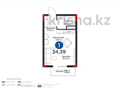 1-бөлмелі пәтер · 34.2 м² · 3 қабат, ​База отдыха Теплый пляж 119 — Скидка 10% (16.929.000), бағасы: ~ 18.8 млн 〒 в Актау