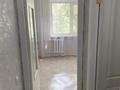 2-комнатная квартира · 48 м² · 3/5 этаж, мкр Юго-Восток, Проспект Республики 14 за 17.5 млн 〒 в Караганде, Казыбек би р-н — фото 11
