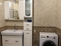 3-бөлмелі пәтер · 120 м² · 3/12 қабат, Абдуллиных — Гоголя, бағасы: 30 000 ₸ в Алматы, Медеуский р-н — фото 2