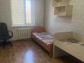 3-комнатная квартира · 82 м² · 3/5 этаж, Койгелди 209 — Казыбек би Қойгелди за 170 000 ₸ в Таразе — фото 6