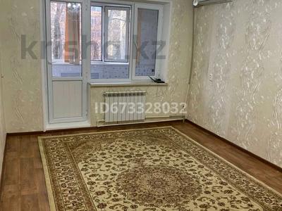 3-комнатная квартира · 82 м² · 3/5 этаж, Койгелди 209 — Казыбек би Қойгелди за 160 000 ₸ в Таразе