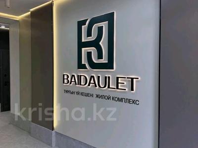 2-комнатная квартира · 60 м² · 2 этаж, Е-15 16 за 36.5 млн ₸ в Астане, Нура р-н
