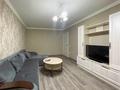 2-комнатная квартира · 45 м² · 1 этаж, мкр Алтай-1 14 — Захарова за 16 000 〒 в Алматы, Турксибский р-н — фото 12