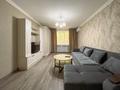 2-комнатная квартира · 45 м² · 1 этаж, мкр Алтай-1 14 — Захарова за 16 000 〒 в Алматы, Турксибский р-н — фото 5