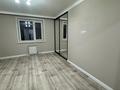3-комнатная квартира · 94.5 м² · 8/10 этаж, мкр Новый Город — ЖК “Астана” за 40 млн ₸ в Караганде, Казыбек би р-н — фото 32