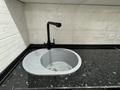 3-комнатная квартира · 94.5 м² · 8/10 этаж, мкр Новый Город — ЖК “Астана” за 40 млн ₸ в Караганде, Казыбек би р-н — фото 35