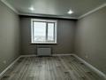3-комнатная квартира · 94.5 м² · 8/10 этаж, мкр Новый Город — ЖК “Астана” за 40 млн ₸ в Караганде, Казыбек би р-н — фото 39