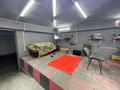 Свободное назначение, офисы, азс, автосервисы и автомойки · 60 м² за 170 000 ₸ в Алматы, Бостандыкский р-н