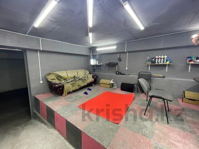 Свободное назначение, офисы, азс, автосервисы и автомойки · 60 м² за 170 000 ₸ в Алматы, Бостандыкский р-н