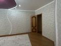 4-комнатная квартира · 110 м² · 1/5 этаж, мкр. Алтын орда, Мкр. Алтын орда пр.Тауелсіздік 4 — Рядом Парк здоровья, Ледовая Арена за 42.2 млн ₸ в Актобе — фото 5