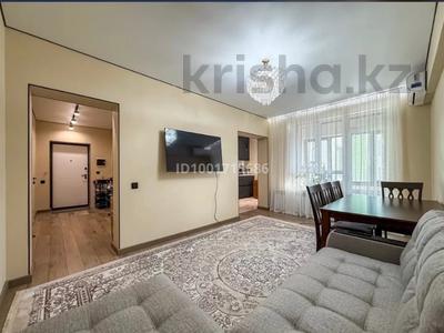 Продажа квартир в Алматинской обл.: 3-комнатная квартира · 79 м² · 5/6 этаж, Райымбек батыра за 45 млн 〒 3-комнатная квартира · 79 м² · 5/6 этаж, Райымбек батыра за 45 млн 〒 в