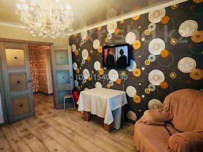 2-бөлмелі пәтер · 58.9 м² · 1/9 қабат, Рыскульбекова, бағасы: 29.5 млн ₸ в Астане, Алматы р-н