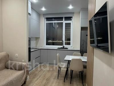 3-комнатная квартира · 59 м² · 11/12 этаж, Толе би 25/1 — самая низкая цена за 40.9 млн ₸ в Астане, Нура р-н