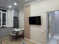 3-бөлмелі пәтер · 59 м² · 11/12 қабат, Толе би 25/1 — самая низкая цена, бағасы: 40.9 млн ₸ в Астане, Нура р-н — фото 2