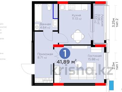 1-комнатная квартира, 41.9 м², 8/9 этаж, Анет баба за 23.9 млн 〒 в Астане, Нура р-н