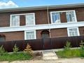 Часть дома · 5 комнат · 200 м² · 4 сот., Валиханова 228 за 60 млн ₸ в Кокшетау — фото 18