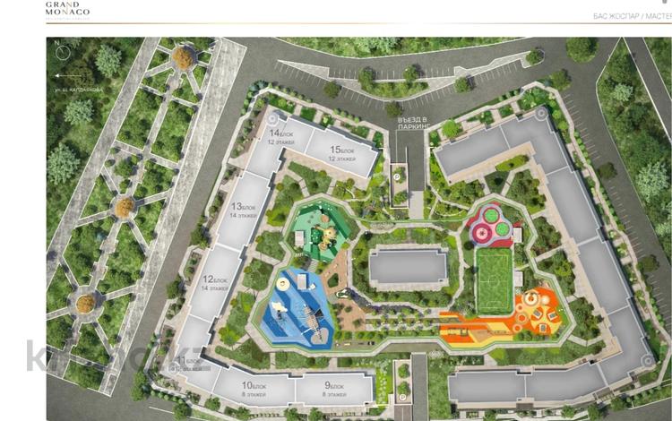 3-комнатная квартира · 126.6 м² · 4/12 этаж, А 32 за ~ 118.6 млн ₸ в Астане, Алматы р-н — фото 9