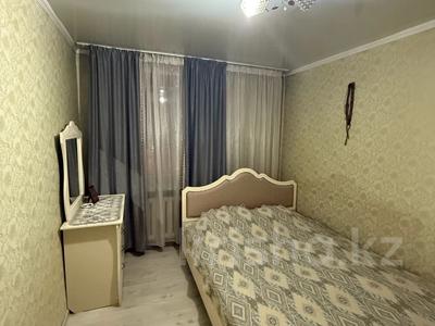 2-комнатная квартира · 52 м² · 5/9 этаж, КАБАНБАЙ БАТЫРА — ЦЕНТР за 24.8 млн ₸ в Семее
