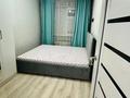 2-комнатная квартира · 50 м² · 1/5 этаж, Республика 19А за 200 000 ₸ в Шымкенте, Аль-Фарабийский р-н — фото 2
