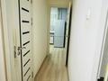 2-комнатная квартира · 50 м² · 1/5 этаж, Республика 19А за 200 000 ₸ в Шымкенте, Аль-Фарабийский р-н — фото 11