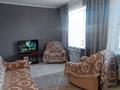 Отдельный дом · 3 комнаты · 53.8 м² · 8.3 сот., Приозерная 15 за 11.9 млн ₸ в Ушановском — фото 9