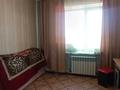 Отдельный дом · 3 комнаты · 53.8 м² · 8.3 сот., Приозерная 15 за 11.9 млн ₸ в Ушановском — фото 10