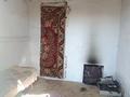 Отдельный дом · 3 комнаты · 53.8 м² · 8.3 сот., Приозерная 15 за 11.9 млн ₸ в Ушановском — фото 19