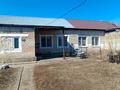 Отдельный дом · 3 комнаты · 53.8 м² · 8.3 сот., Приозерная 15 за 11.9 млн ₸ в Ушановском