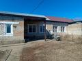 Отдельный дом · 3 комнаты · 53.8 м² · 8.3 сот., Приозерная 15 за 11.9 млн ₸ в Ушановском — фото 2