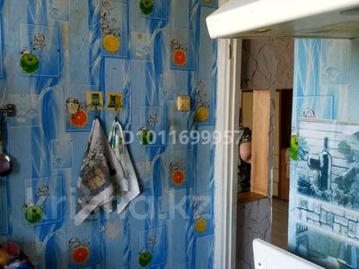 3-бөлмелі пәтер · 57 м² · 5/5 қабат, 40 квартал 4, бағасы: 16.5 млн ₸ в Семее