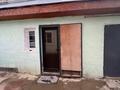 Отдельный дом · 4 комнаты · 200 м² · 6 сот., Акку 296 — Алтын фуд за 20 млн ₸ в Атамекене — фото 8
