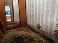 Отдельный дом · 4 комнаты · 200 м² · 6 сот., Акку 296 — Алтын фуд за 20 млн ₸ в Атамекене — фото 21