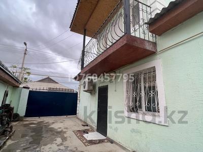Отдельный дом · 4 комнаты · 200 м² · 6 сот., Акку 296 — Алтын фуд за 20 млн ₸ в Атамекене