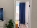 2-бөлмелі пәтер · 45 м² · 16/17 қабат, Туран 44Б, бағасы: 340 000 ₸ в Астане — фото 10