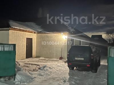 Часть дома · 3 комнаты · 120 м², Бауыржан момышұлы 5 — Люкс баня за 250 000 〒 в Косшы