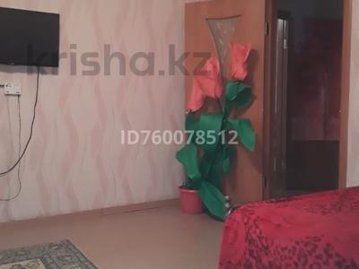 1-комнатная квартира · 45 м² · 1/6 этаж, Маяковского 107 — Быковского за 9 500 ₸ в Костанае