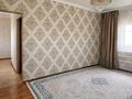 Отдельный дом · 7 комнат · 90 м² · 6 сот., Актюбгражданпроект-2 20 за 12 млн ₸ в Актобе — фото 6
