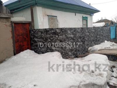 Отдельный дом · 3 комнаты · 45 м² · 18.9 сот., Суворова 4 за 15.5 млн ₸ в Прапорщикове