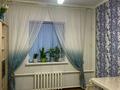 Отдельный дом · 4 комнаты · 120 м² · 5.8 сот., Мустафа шокай 5/3 — Айтеке би за 32 млн ₸ в  — фото 13