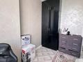 4-бөлмелі пәтер · 85 м² · 14/15 қабат, кабанбай батыра — Бухар жырау, бағасы: ~ 90 млн ₸ в Астане, Нура р-н — фото 12