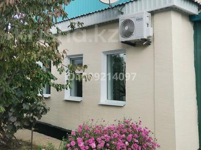 Отдельный дом · 3 комнаты · 90 м² · 6.15 сот., мкр Шанхай — Санкибай батыра, Вавилова за 25 млн ₸ в Актобе