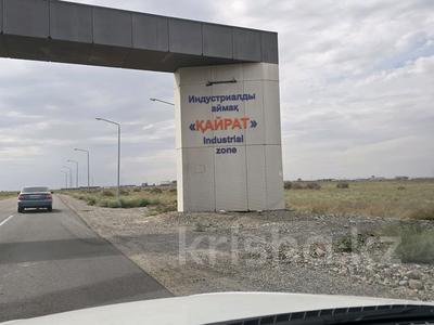 Участок · 200 га, Жаналык (Талгарский район) за 34 млн ₸