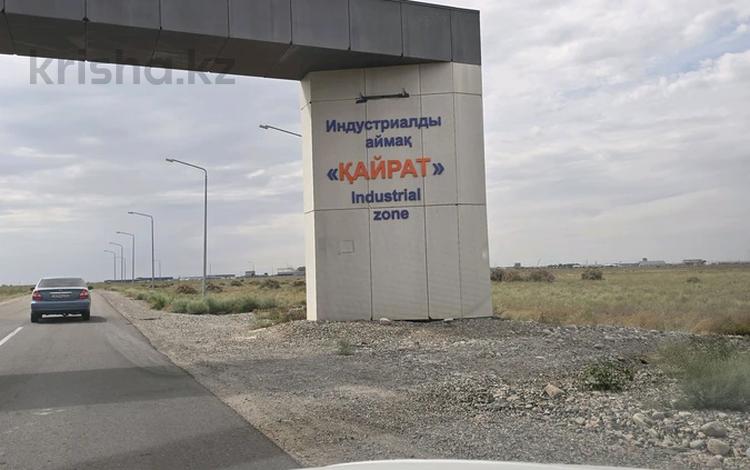 Участок · 200 га, Жаналык (Талгарский район) за 34 млн ₸ — фото 2
