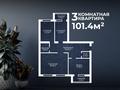 3-комнатная квартира · 101.4 м², мкр. Алтын орда, Мустафы Шокая 2Б за 26.9 млн 〒 в Актобе